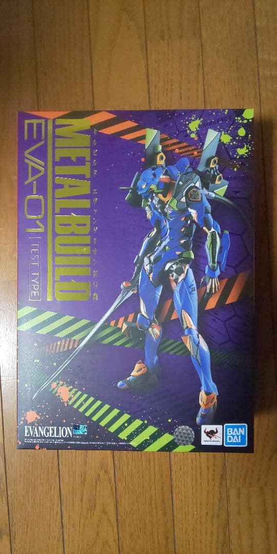 L BUILD エヴァンゲリオン初号機 &２号機&零号機/零号機(改)