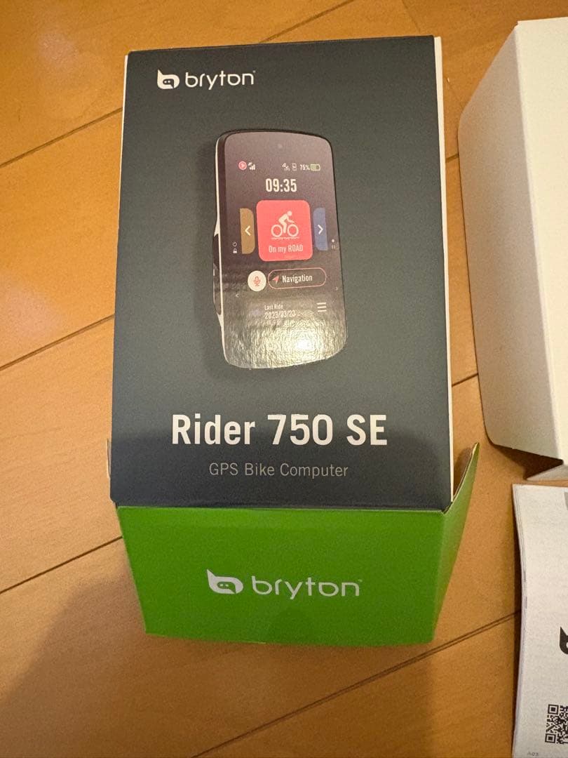BrytonRider750SE サイクルコンピューターサイコンマウント付