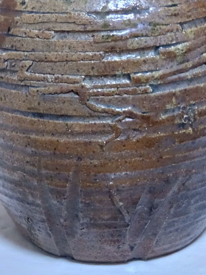 古物　信楽焼　伊賀焼　花入れ　飾り壺