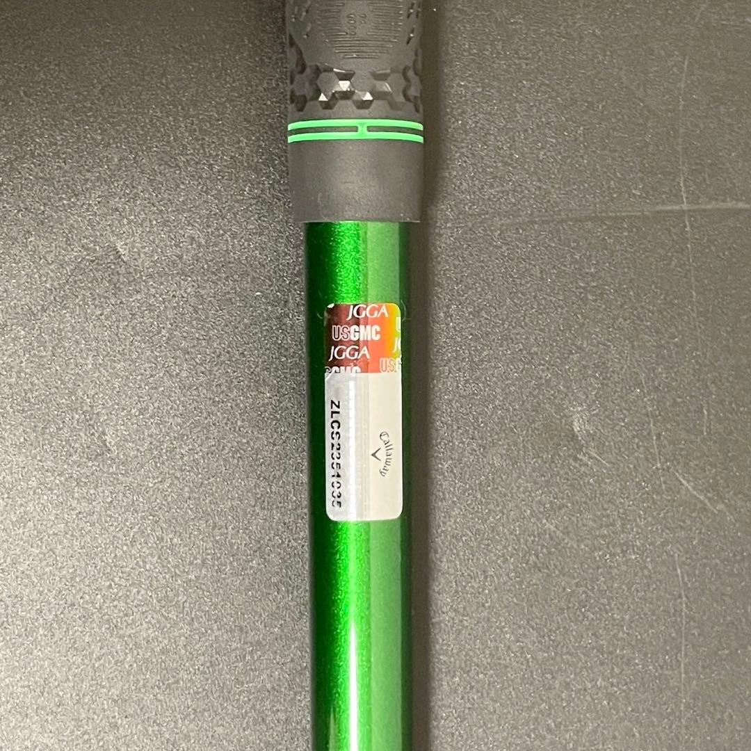 EPIC FLASH STAR ドライバー 10.5 レディース L