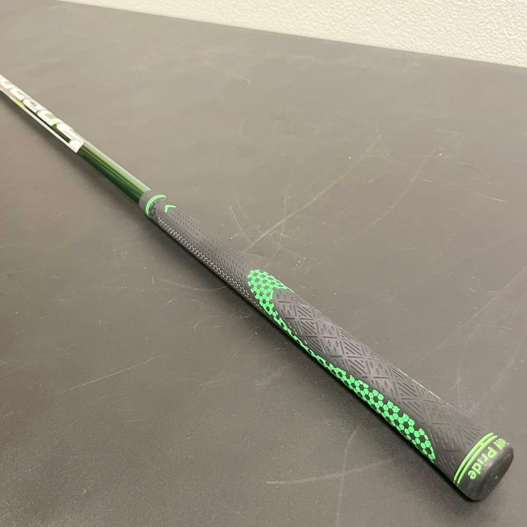 EPIC FLASH STAR ドライバー 10.5 レディース L