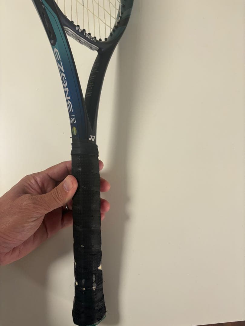 YONEX Eゾーン100 G2