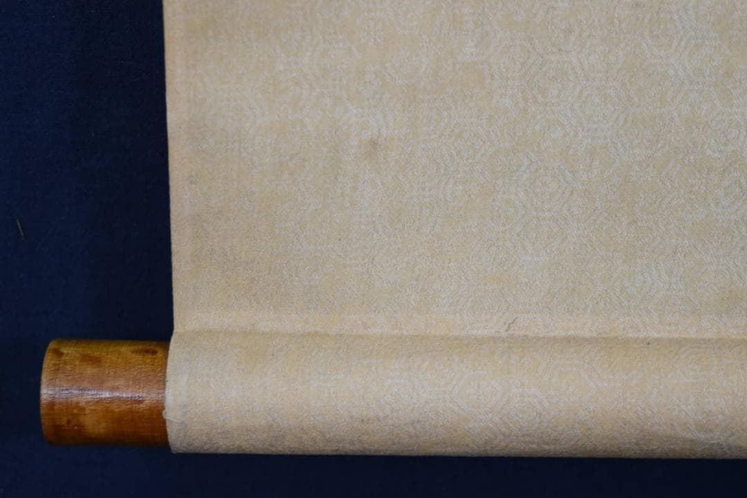 【模写】竹久夢二/美人画賛/掛軸/名家伝来/AA-873