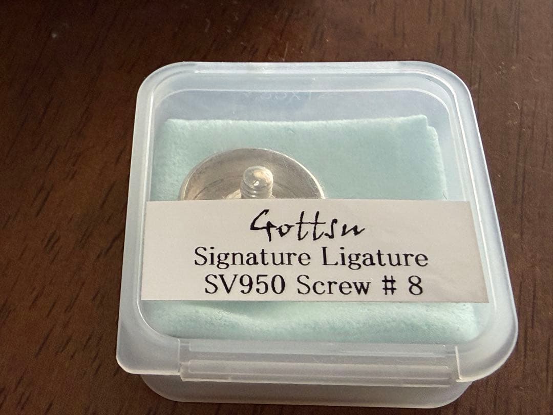 gottsu signature リガチャー　SV950 スクリュー