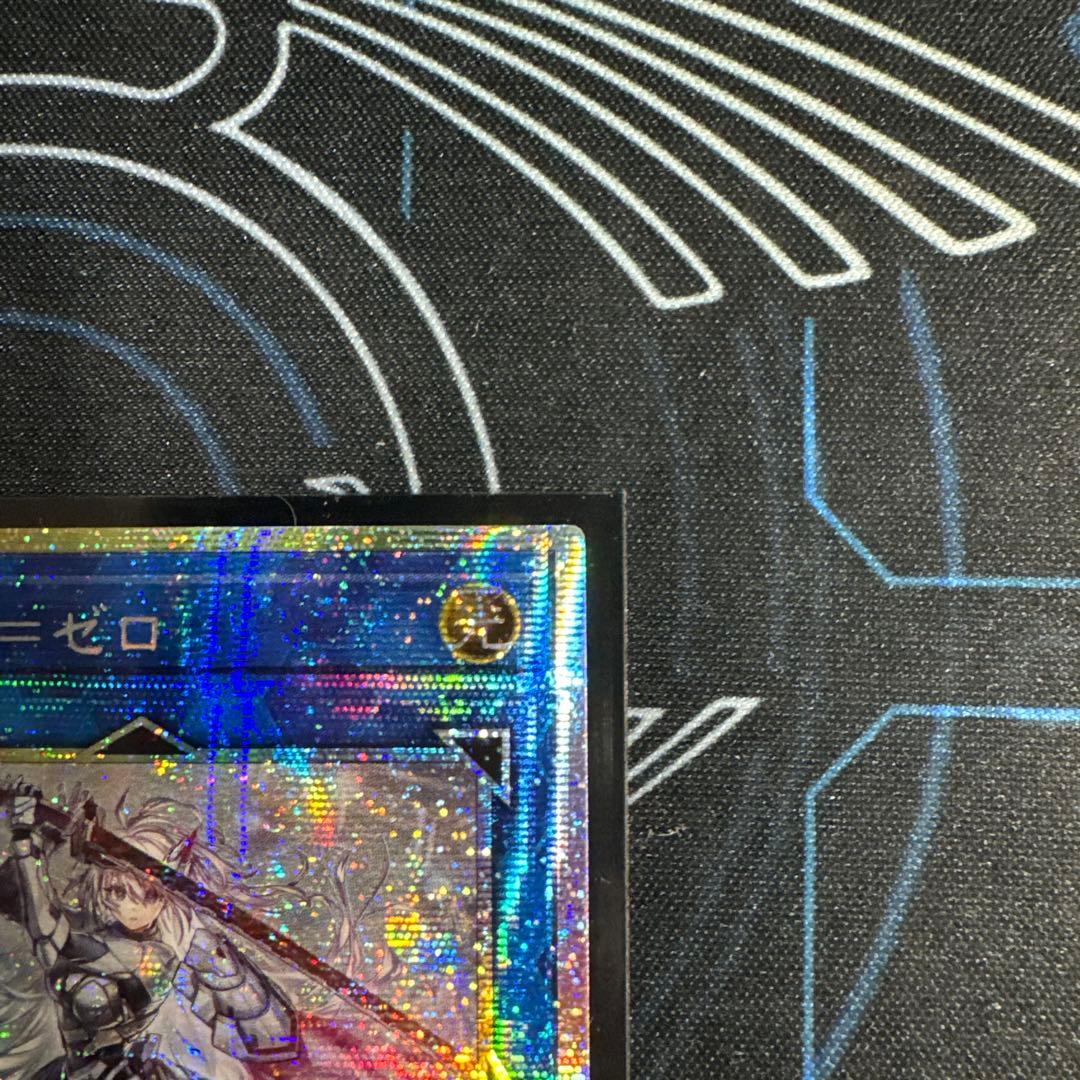 閃刀姫=ゼロ プリズマティックシークレットレア　プリシク　アジア版