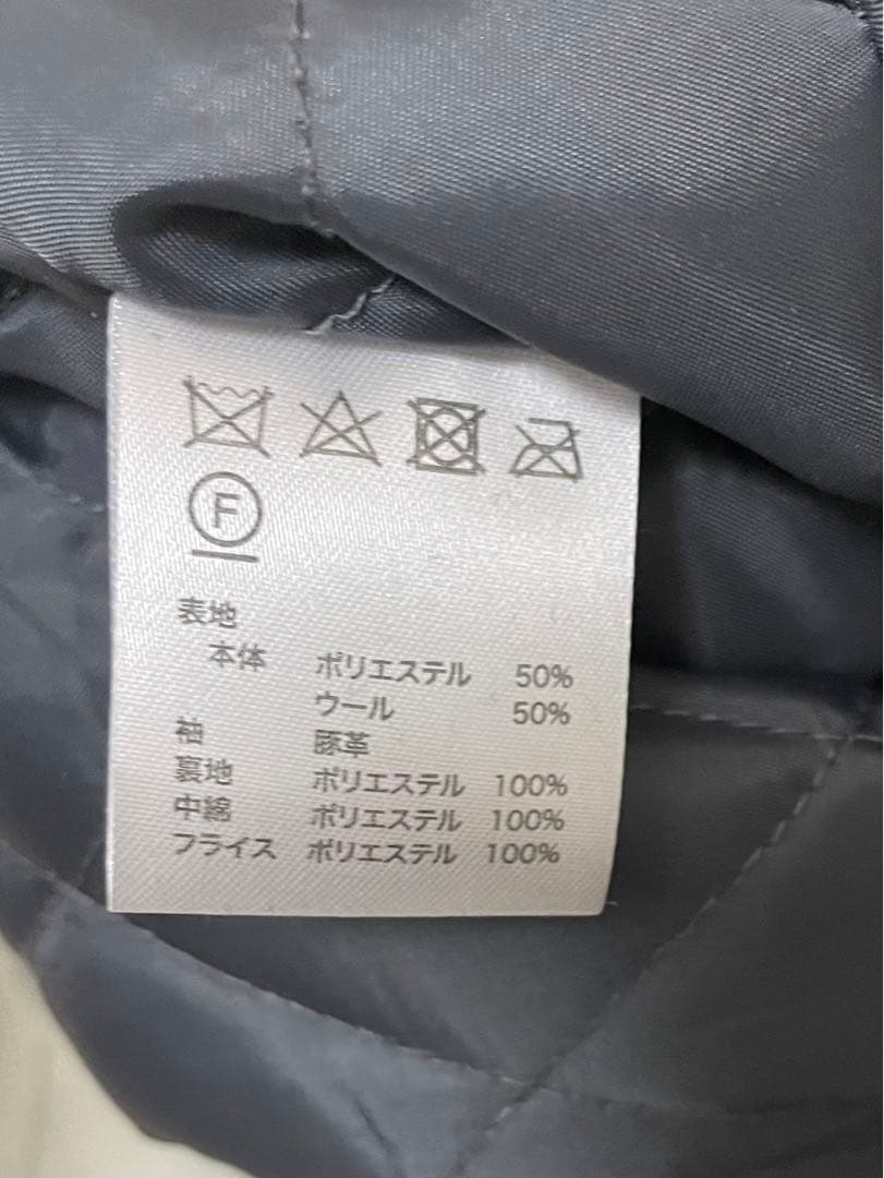 美品 阪神タイガース/ミズノプロ 袖レザーxウール　スタジャン　size L