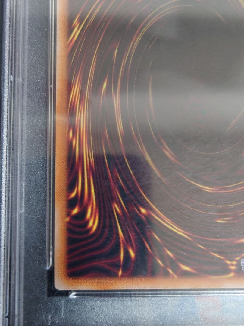 WPP4-JP066 ブラックマジシャンガール 25th PSA10