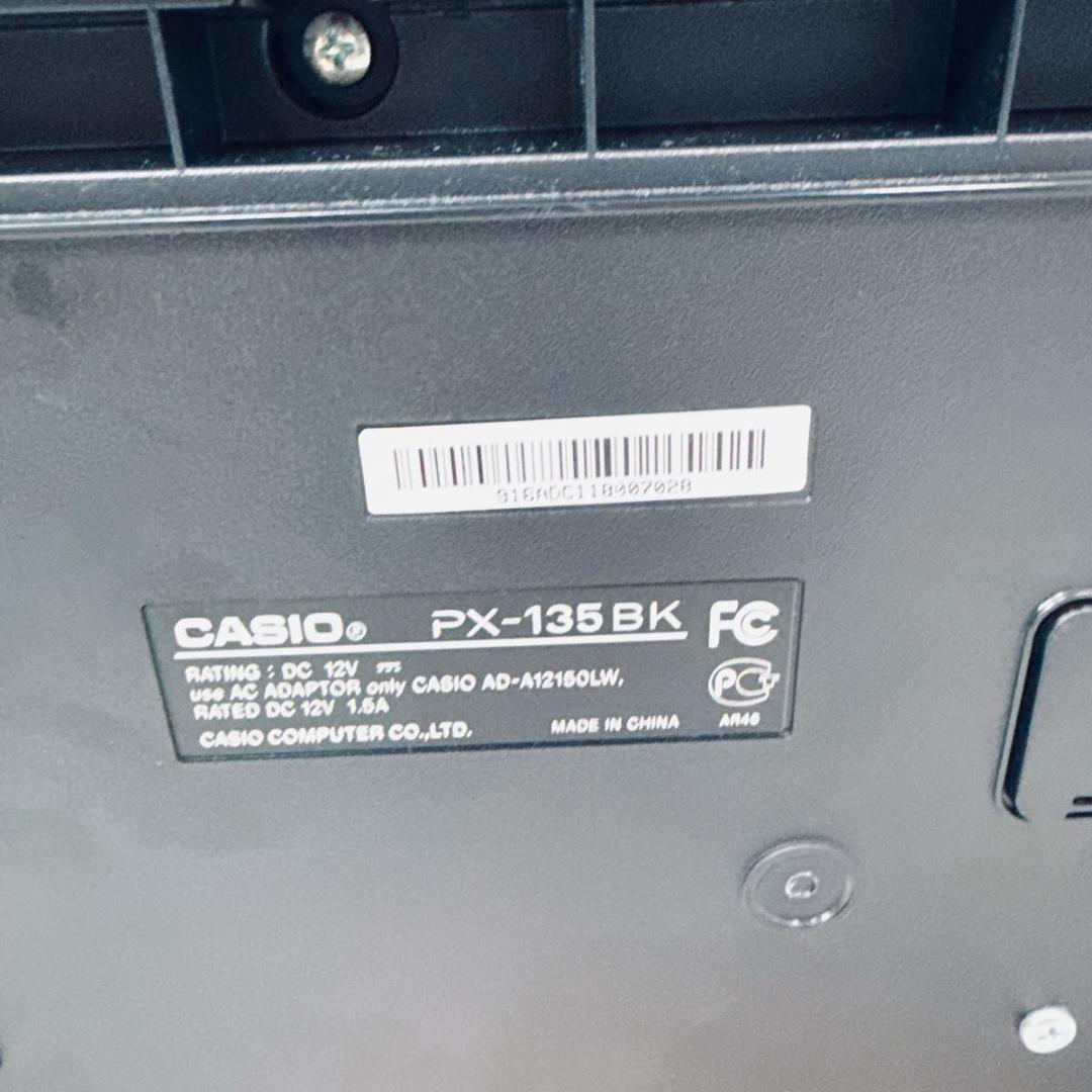 CASIO カシオ Privia PX-135 ペダル付 キーボード 電子ピアノ