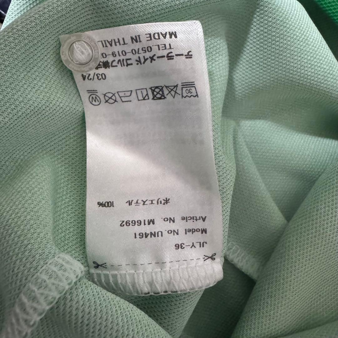 TaylorMade テーラーメイド 88th ロゴ ポロシャツ グリーン M