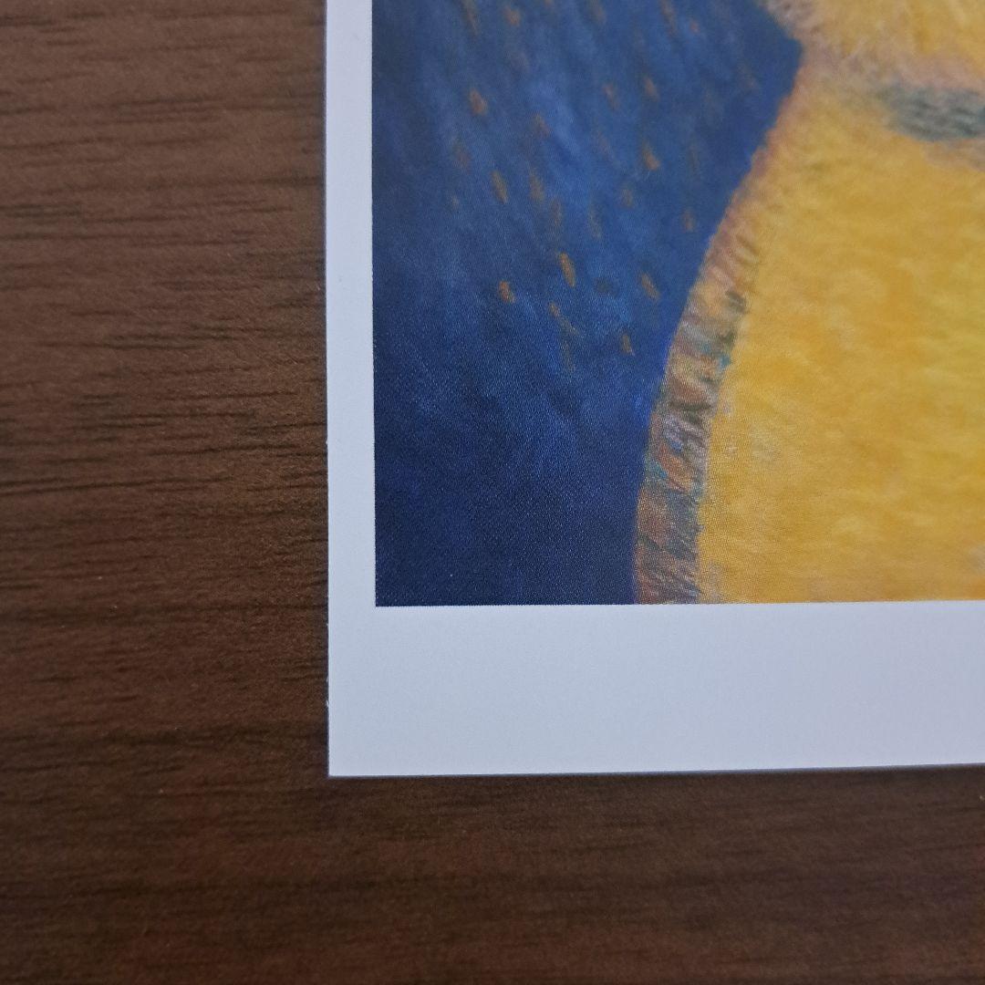 「センタリング良好」ゴッホピカチュウ ポストカード