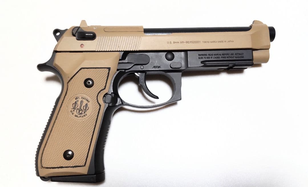 特選❗️東京マルイ ベレッタM9A1 ガスブロ完動品 18歳 箱あり