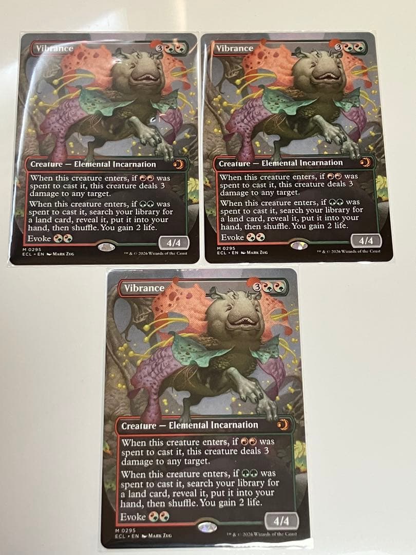 MTG 鮮麗 Vibrance EN ボーダーレス　3枚セット