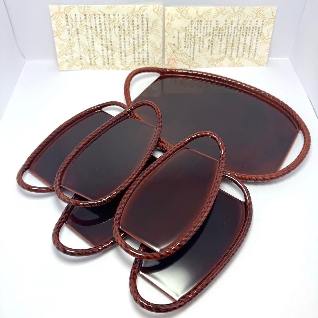 新品未使用 越前漆器 松田宝仙 縄漆 天然木 プレート 漆 6点セット 伝統工芸