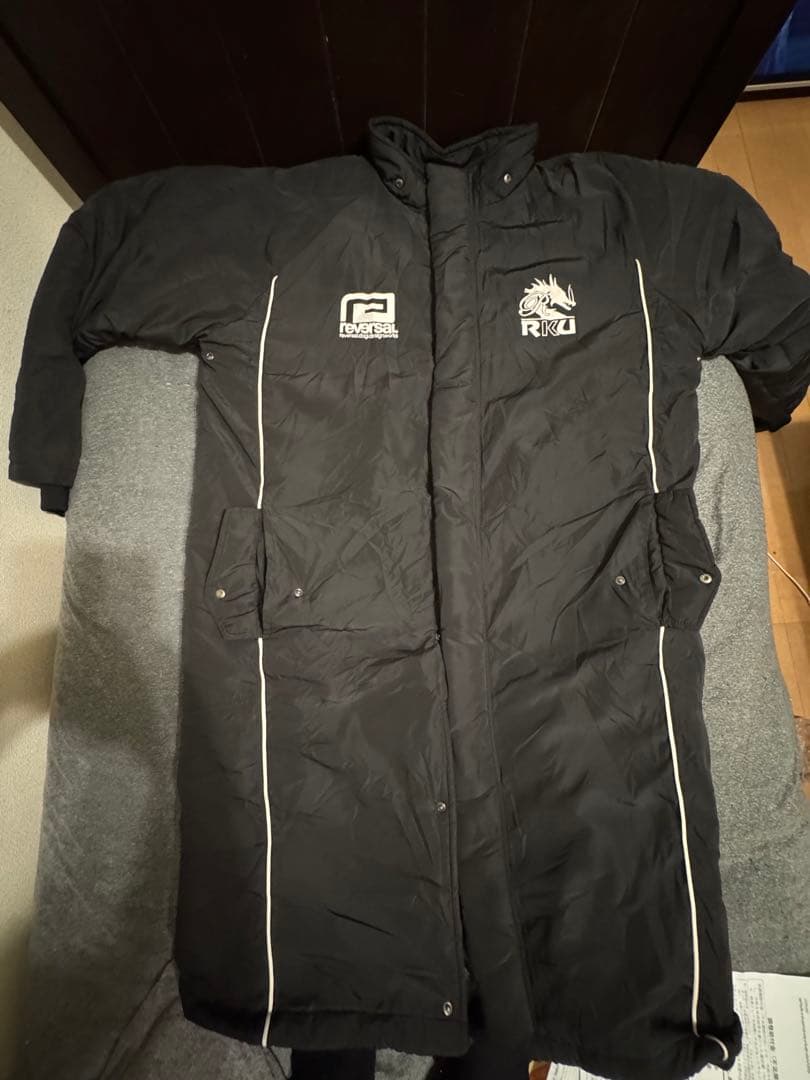 ！非売品！ 絶対他では出回ってないです 流経大柏ベンチコート XL-2XL