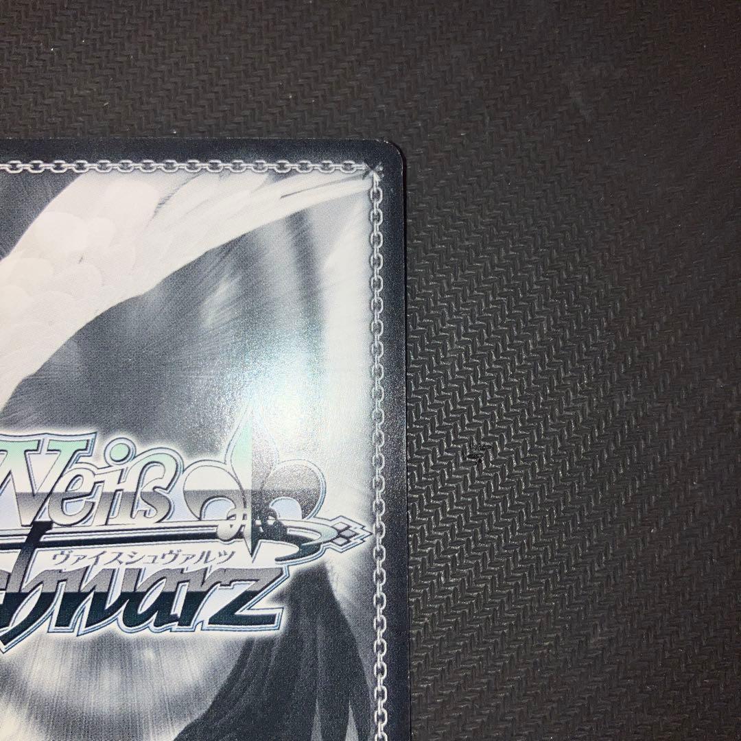 最安値 ヴァイス 水面のマフラー サリー sp サイン