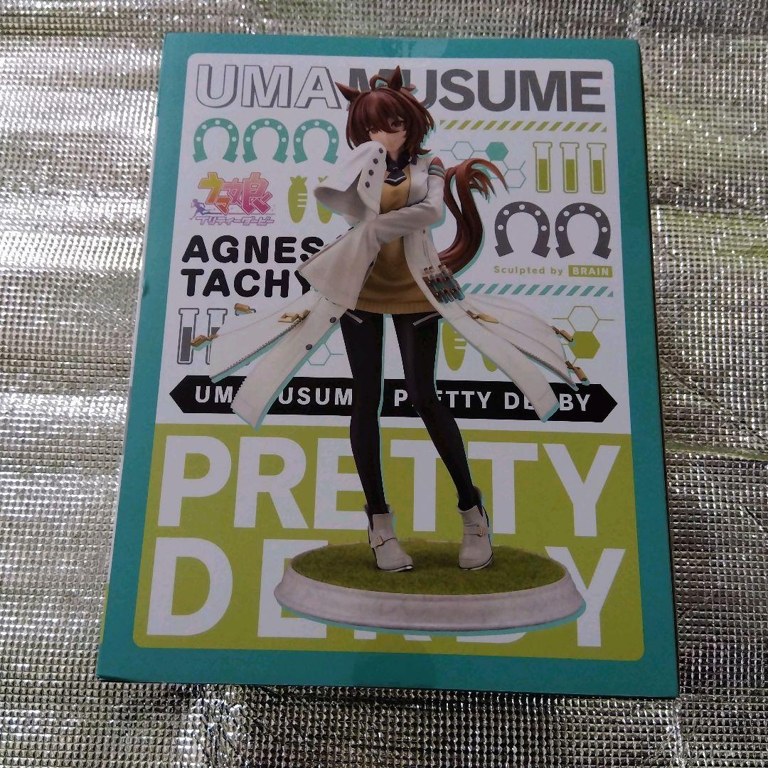 ウマ娘 1/7 スケールフィギュア コトブキヤ 壽屋 アグネスタキオン 1点