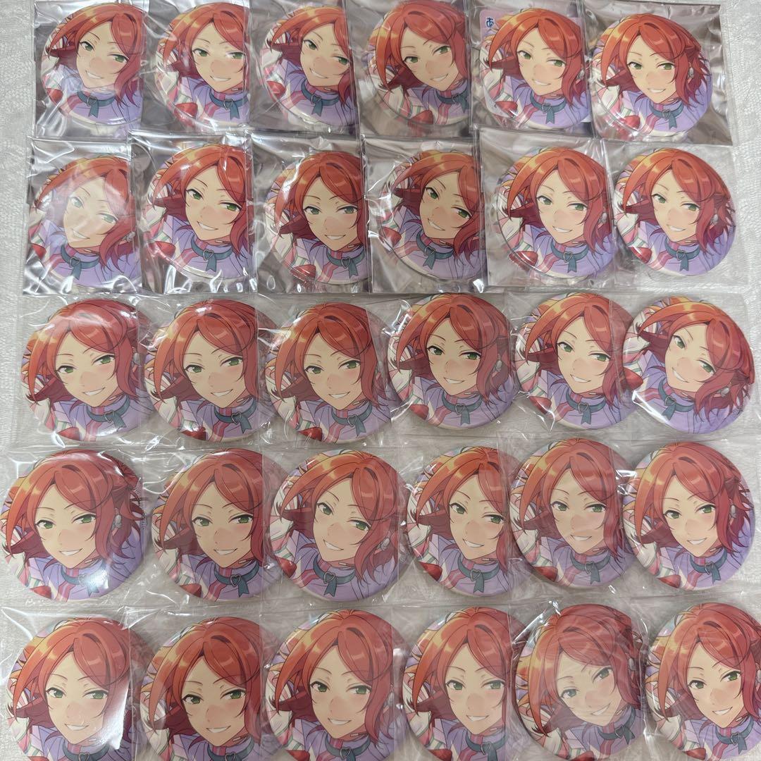 ゆうた イベコレ