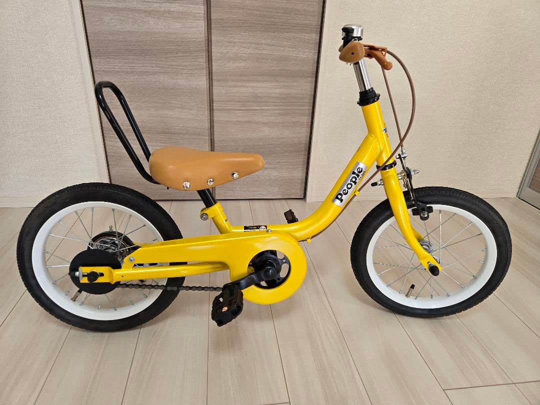【美品】People 14インチ ケッターサイクル