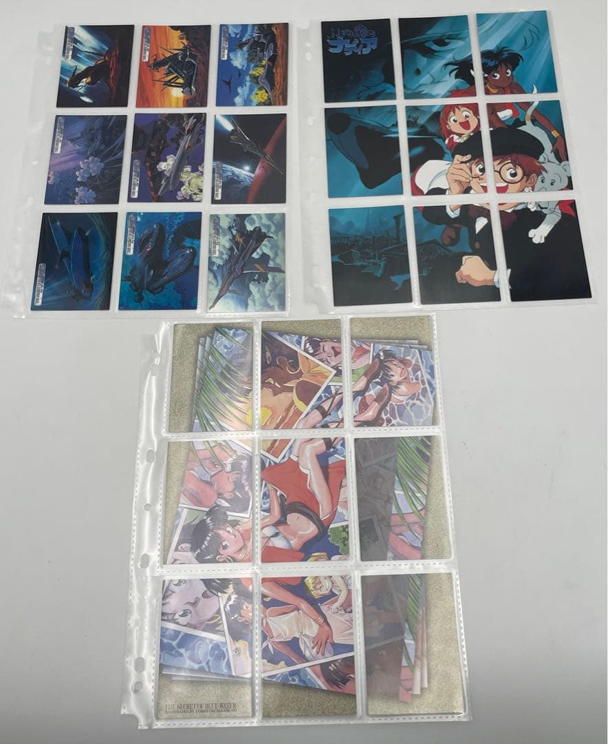 ふしぎの海のナディア カードダスマスターズ トレーディングカード コンプリート