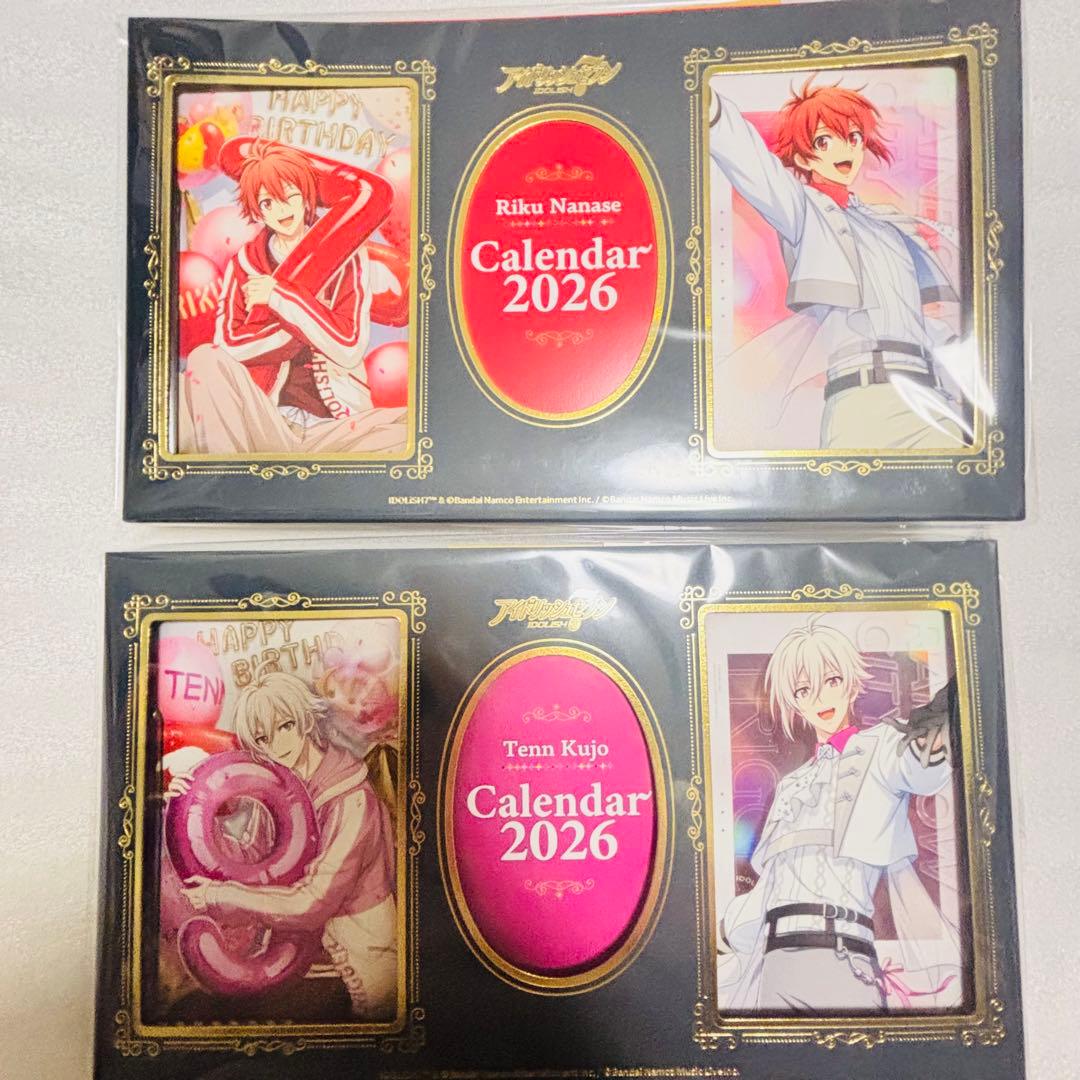 アイナナ カレンダー2026 クリアフレームカード　七瀬陸、九条天