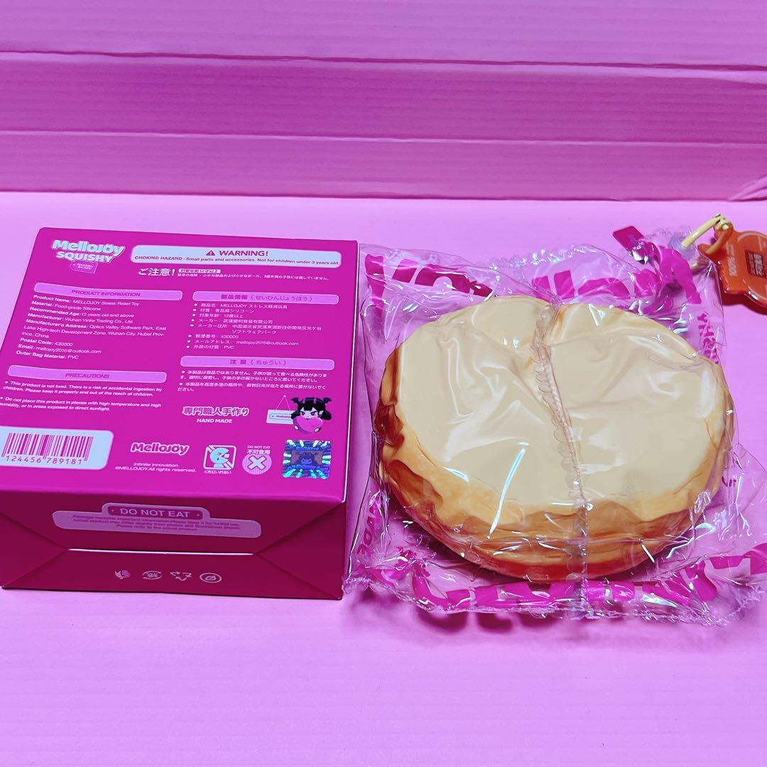 メロジョイ MELLOJOY 10円パン