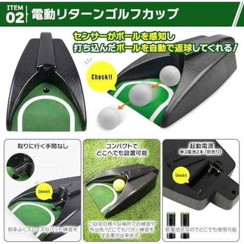 【日本法人Sulanx】ゴルフマット パターマット 練習用マット パット練習 p