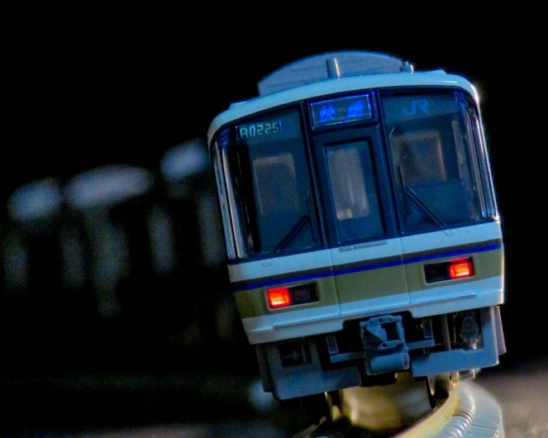 TOMIX 221系(バラシ) ファーストカーミュージアム 電車でGO！【新品】