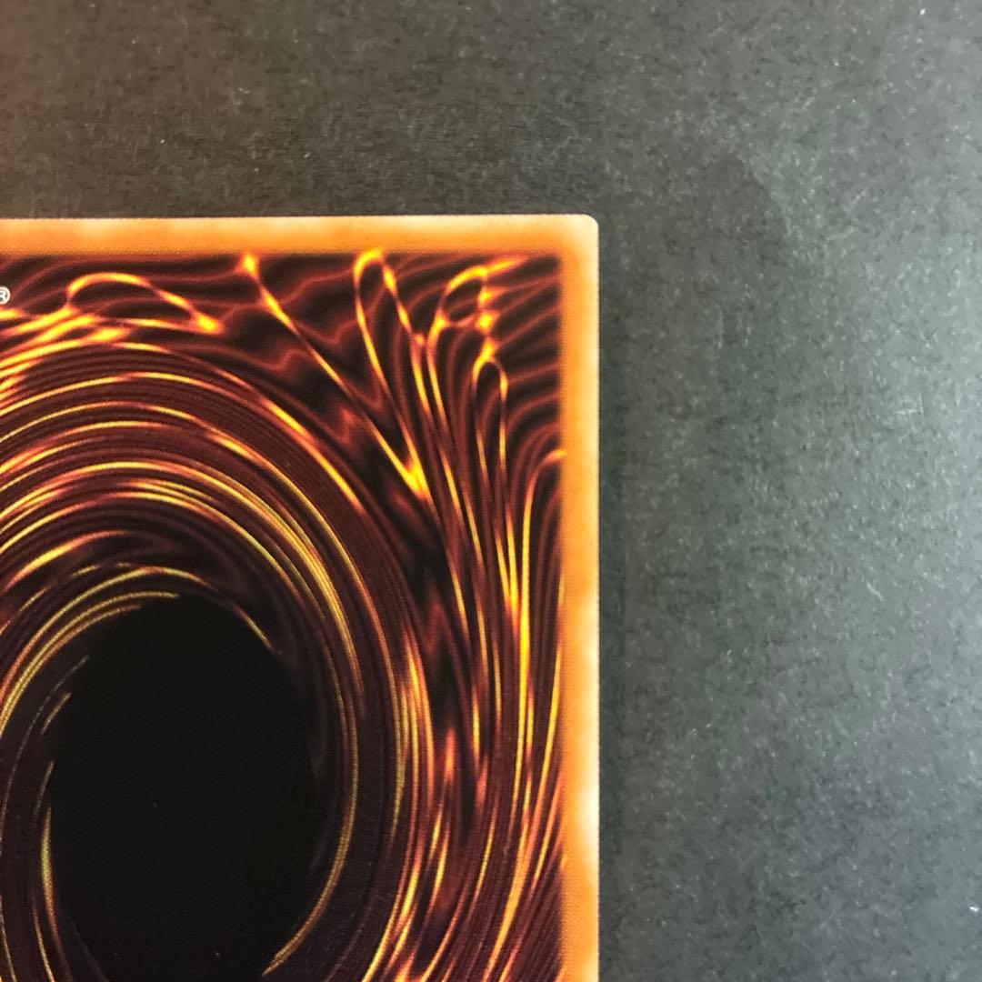 遊戯王 赫の聖女カルテシア 絵違い 25th