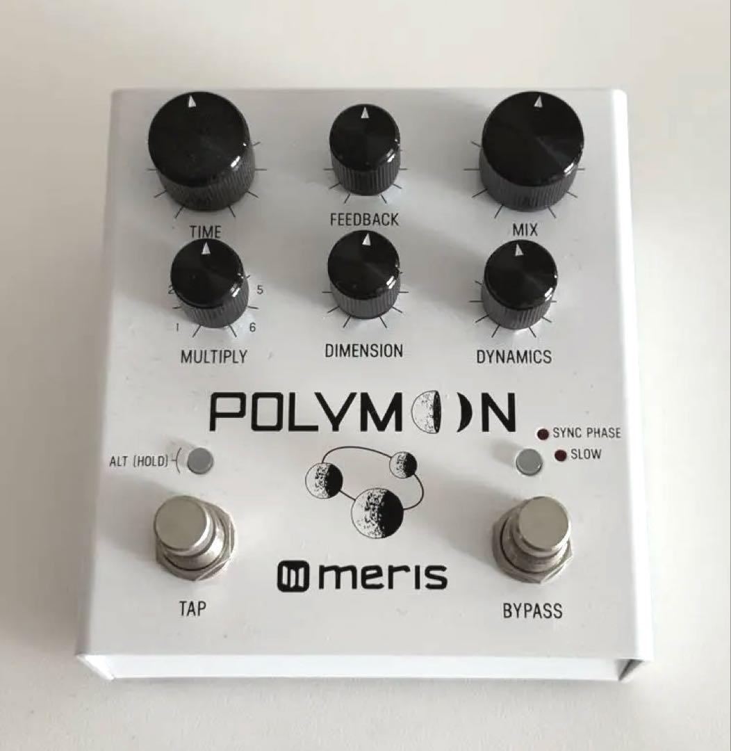 【最終値下げ】 美品 Meris POLYMOON 多機能ディレイ エフェクター
