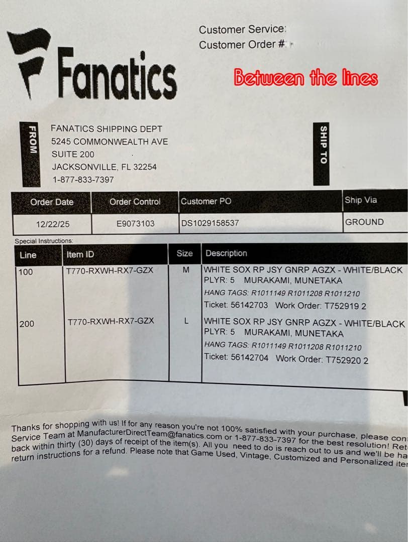 村上宗隆 ホワイトソックス ユニフォーム MLB 正規品 Lサイズ