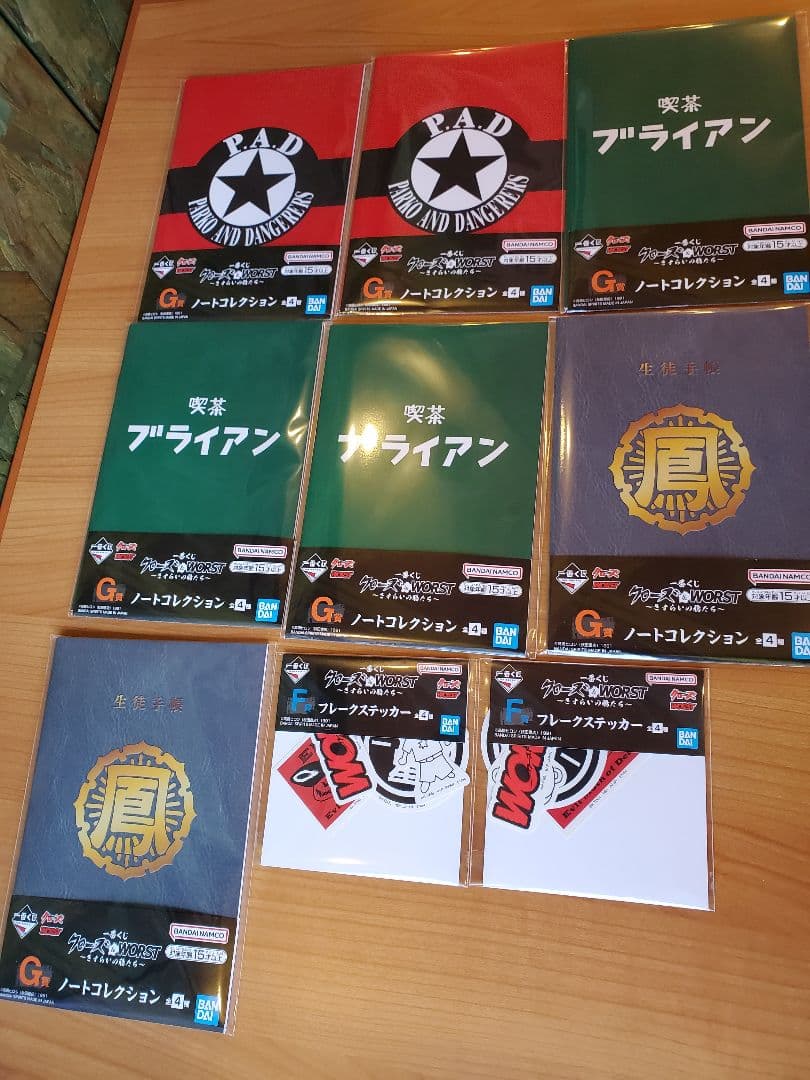 一番くじ　クローズ&WORST　ラストワン賞B賞C賞フィギュアセット