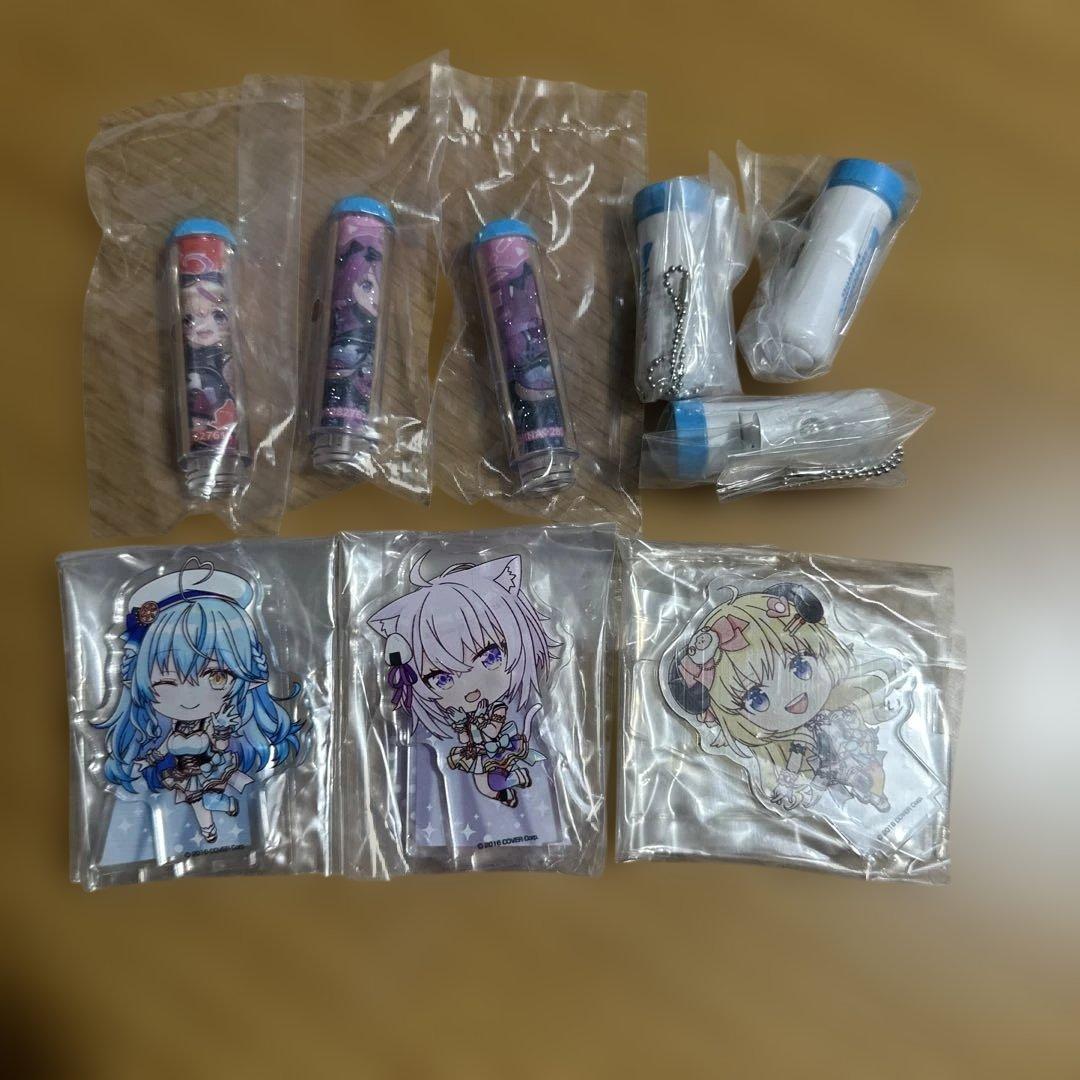 ホロライブセット