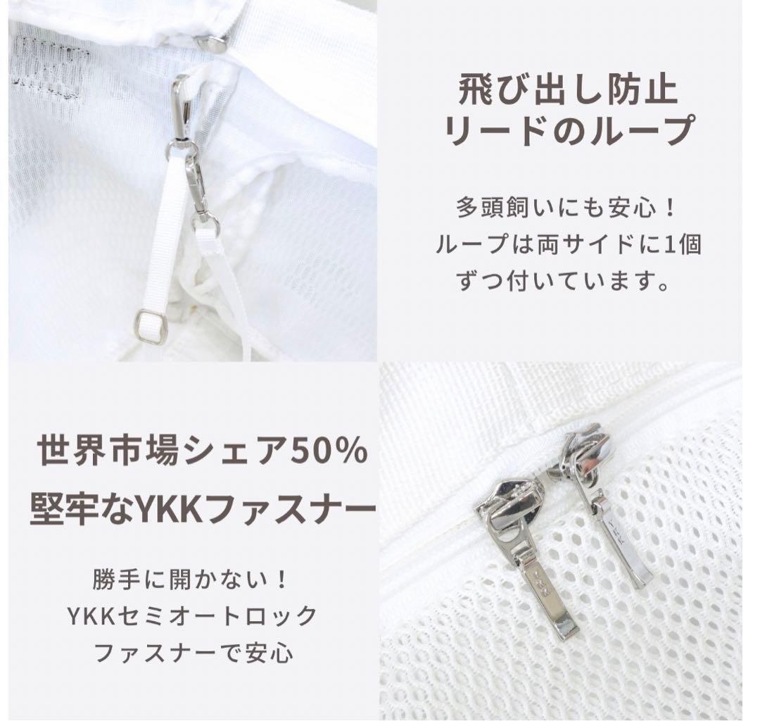 犬猫 ペットキャリー、スリング、バッグ ONEKOSAMA OINUSAMA、黒