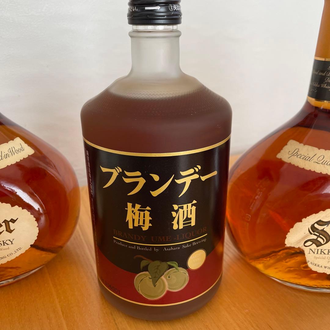 古酒　スーパーニッカ　ウヰスキー　ブランデー　角瓶　ブランデー梅酒　4本セット