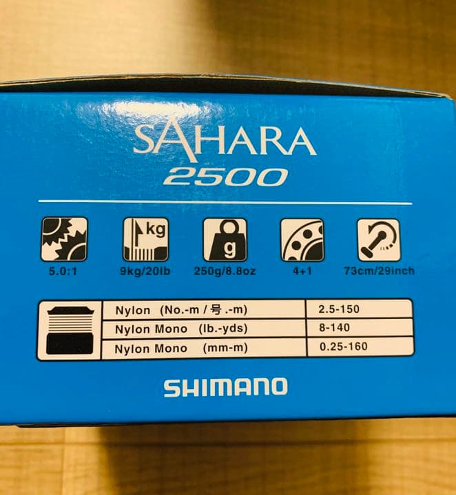 3【新品】シマノ SHIMANO サハラ 2500