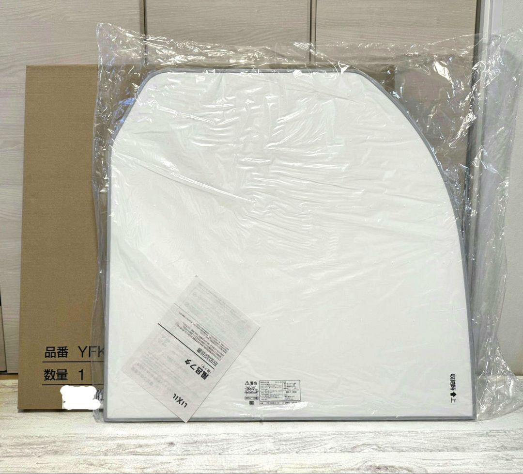 未使用YFK-1580B(3)-D4 ホワイト風呂ふた　LIXIL