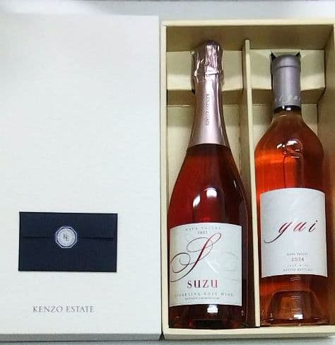 KENZO ESTATE ワイン　スパークリングロゼワインセット 結 ＆寿々