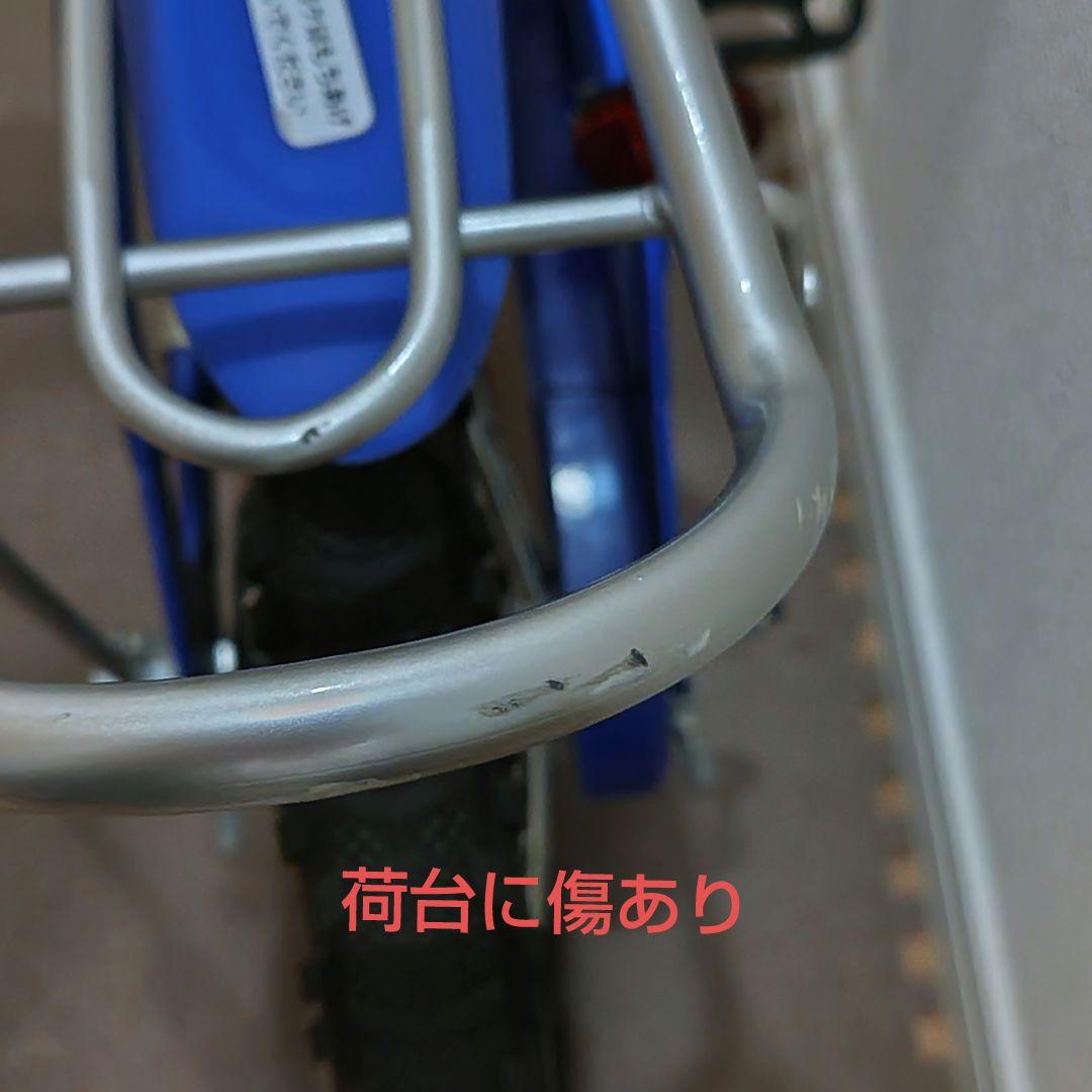 【中古】キッズ自転車　ブリヂストン　エコキッズスポーツ ブルー18型補助輪付き