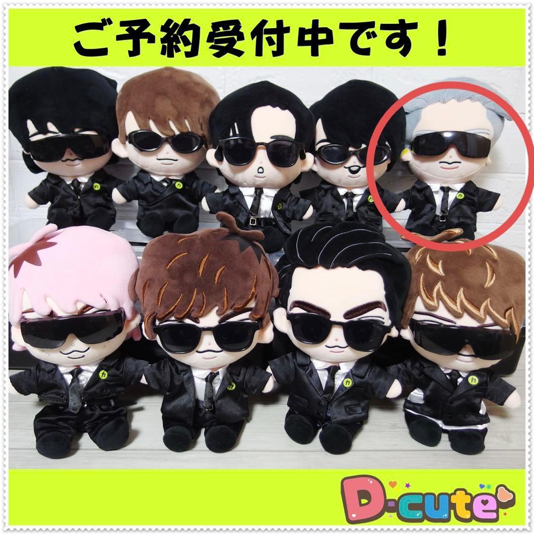 6点ぴっぴ すのチル コスチューム 衣装 服 man