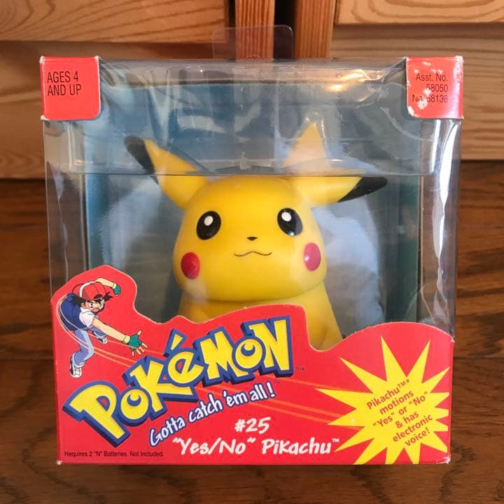 【希少】【輸入品】ピカチュウ 人形　フィギュア 海外 ぬいぐるみ