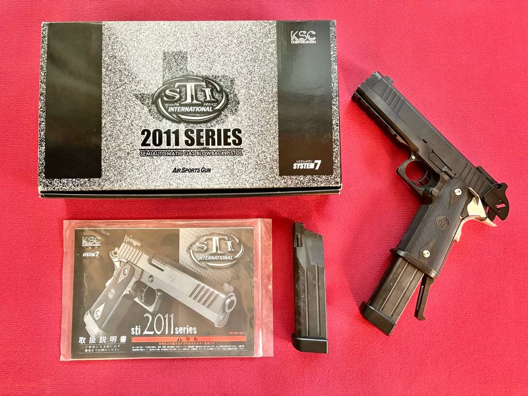 System７／STI strike gun（HW）