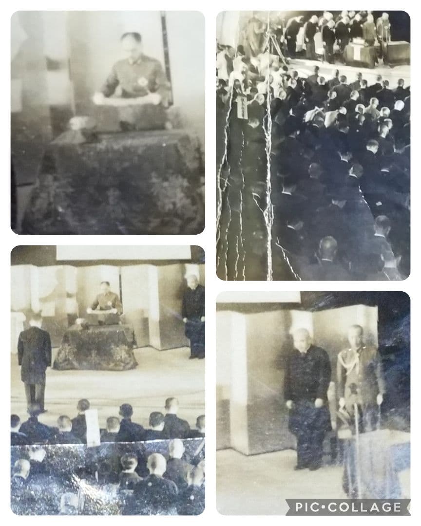 骨董品　貴重　古写真　旧皇族　旧宮家　朝香宮鳩彦王