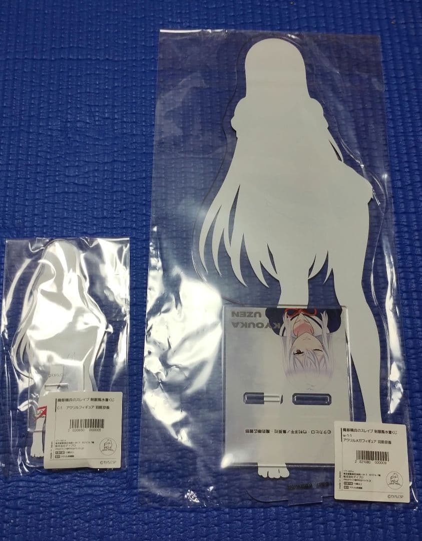 魔都精兵のスレイブ　羽前京香　アクリルスタンド　メガサイズ　ウインク