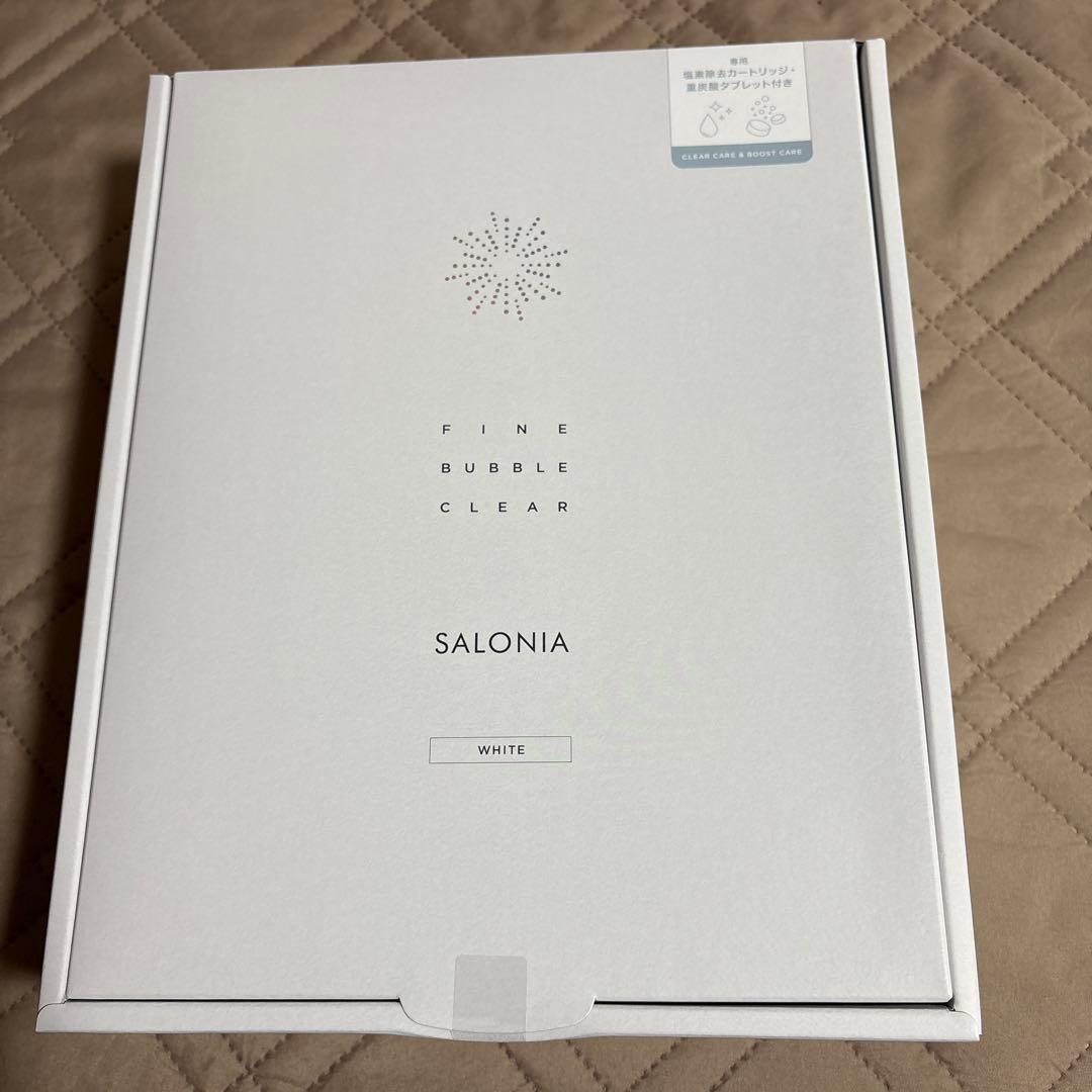 SALONIAファインバブル