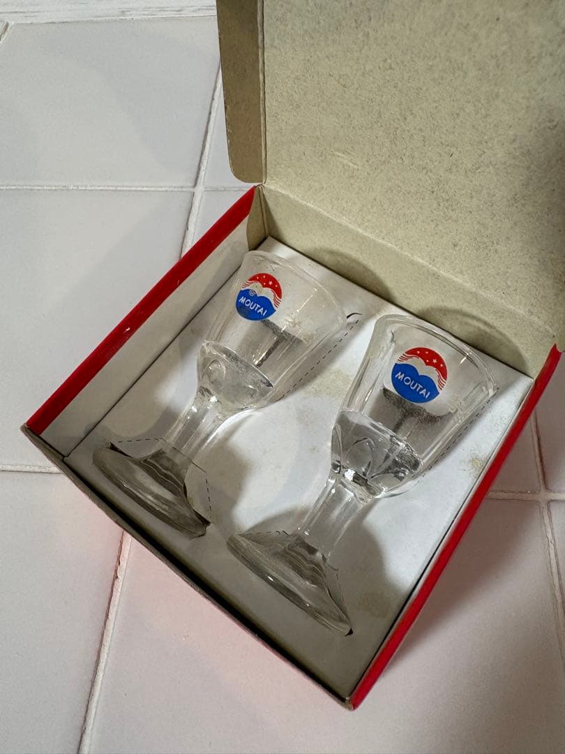 【中国酒】 貴州茅台酒 KWEICHOW MOUTAI 2020