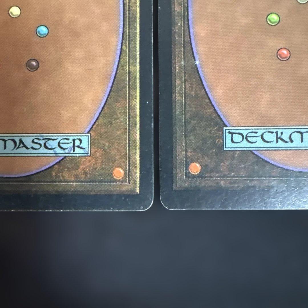 MTG 肉占い 日本語版4枚セット