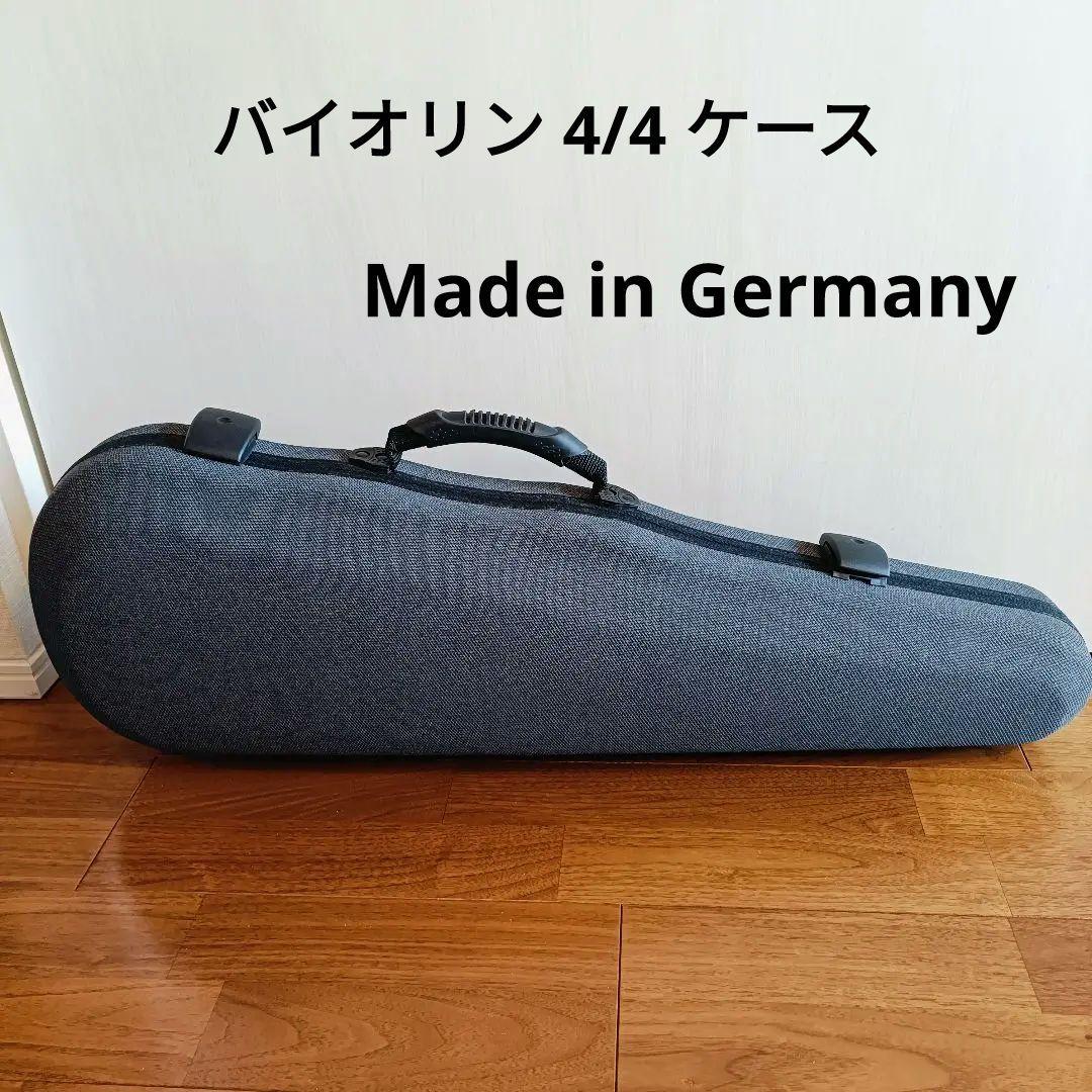 バイオリンケース ショルダーストラップ付き