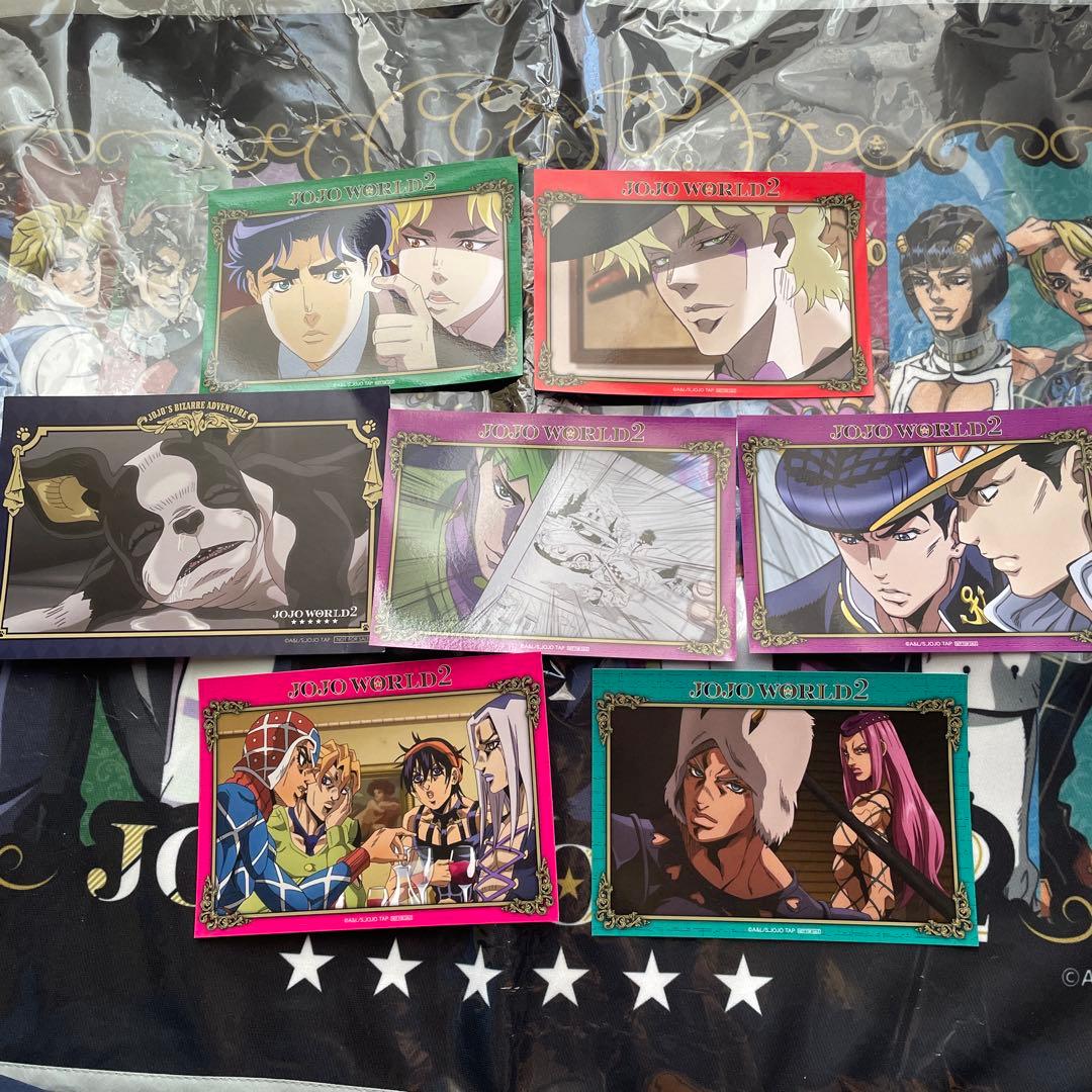 ジョジョ 引退品 まとめ売りセット