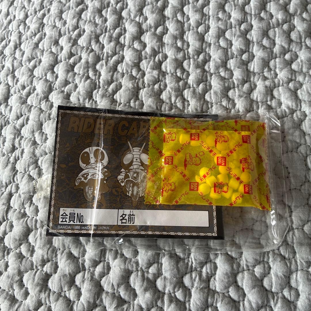 未使用！ラムネ付き！昭和レトロ 仮面ライダー倶楽部 ライダーカード10
