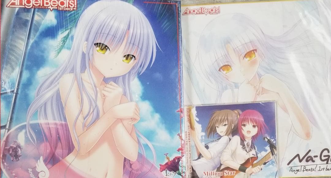 Angel Beats！ -1st beat- 　ゲーマーズ限定版　予約特典付